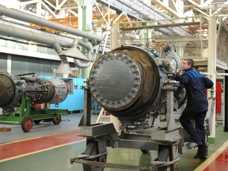 Пао одк кузнецов