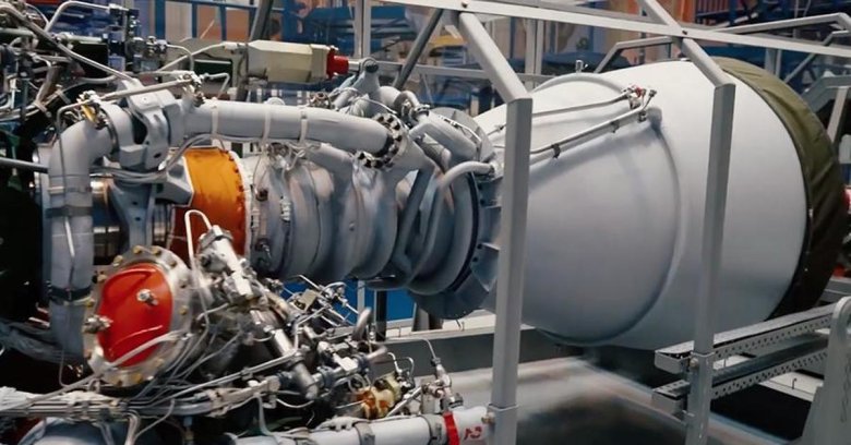 Жидкостные ракетные двигатели