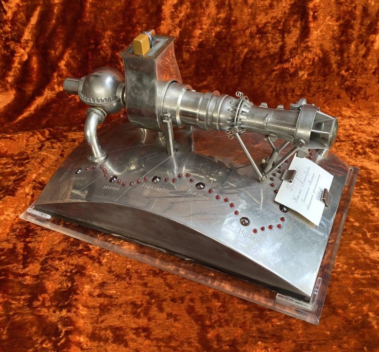 Макет двигателя