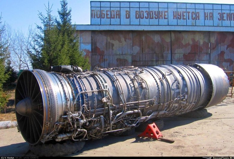 Двигатель нк 25