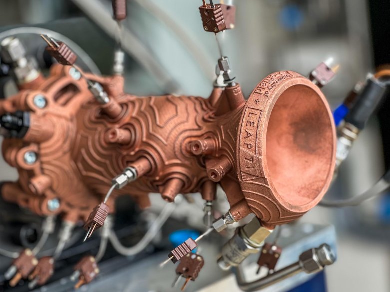 Космические двигатели