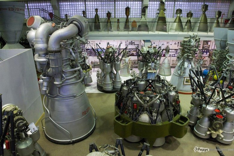 Ракетные двигатели