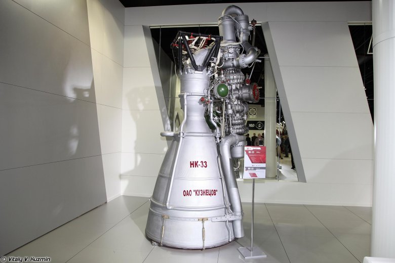 Нк-33 двигатель