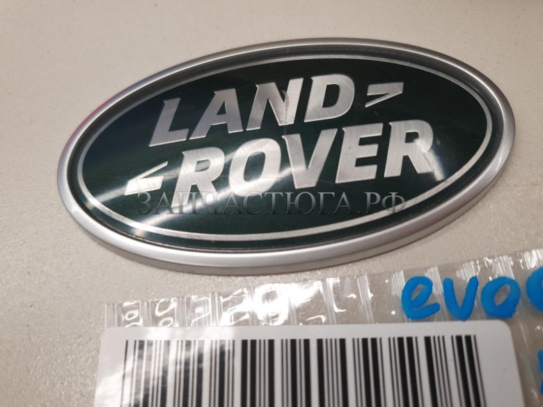 Эмблема land rover