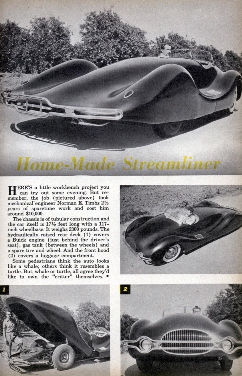 Бьюик streamliner 1949