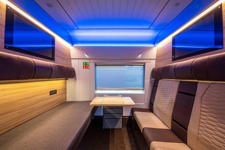 Бизнес купе сапсан