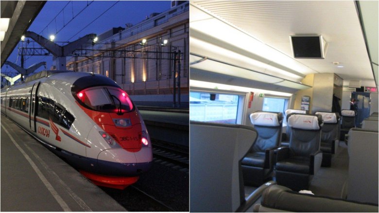 Сапсан москва санкт петербург