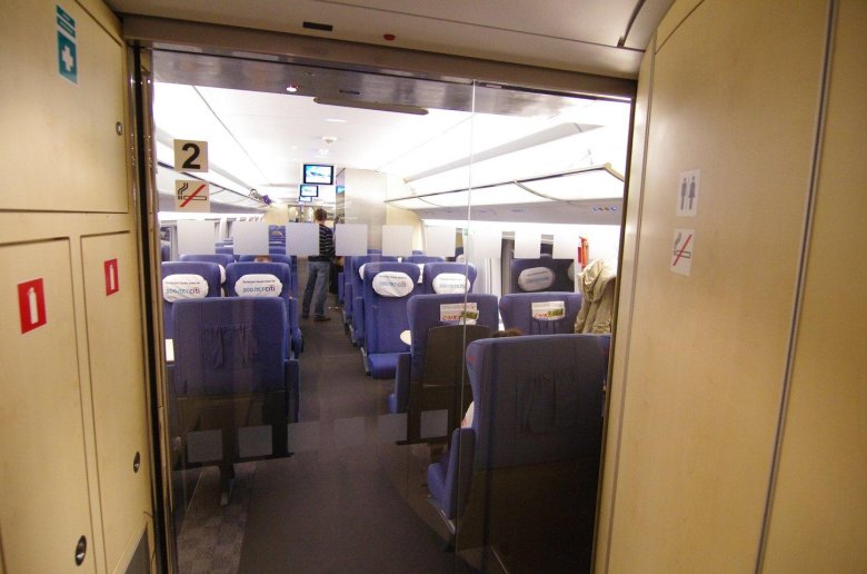 Вагон 10 комфорт сапсан