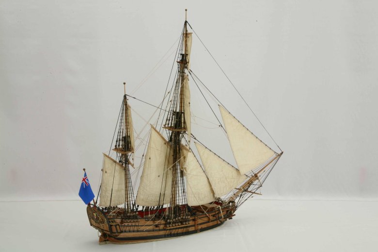 Тендер авось мастер корабел