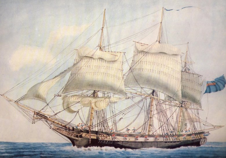 Фрегат паллада 1832