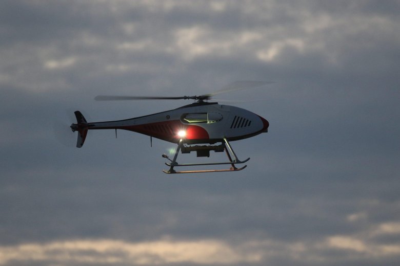 Бас 200 беспилотный летательный аппарат