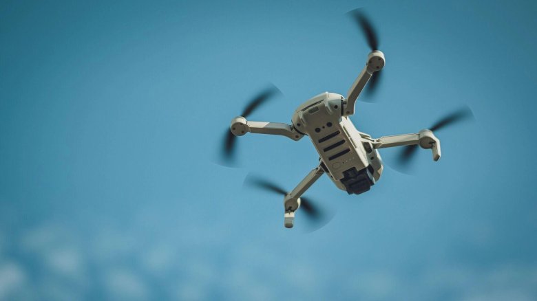 Беспилотник дрон