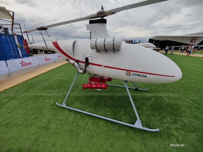 Беспилотный вертолет бвс-вт 450