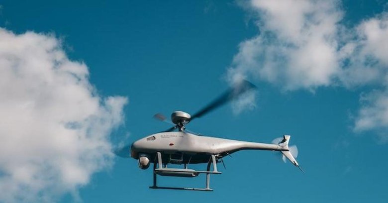 Беспилотный вертолет бас-200