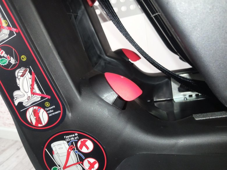 Автокресло capella 12310