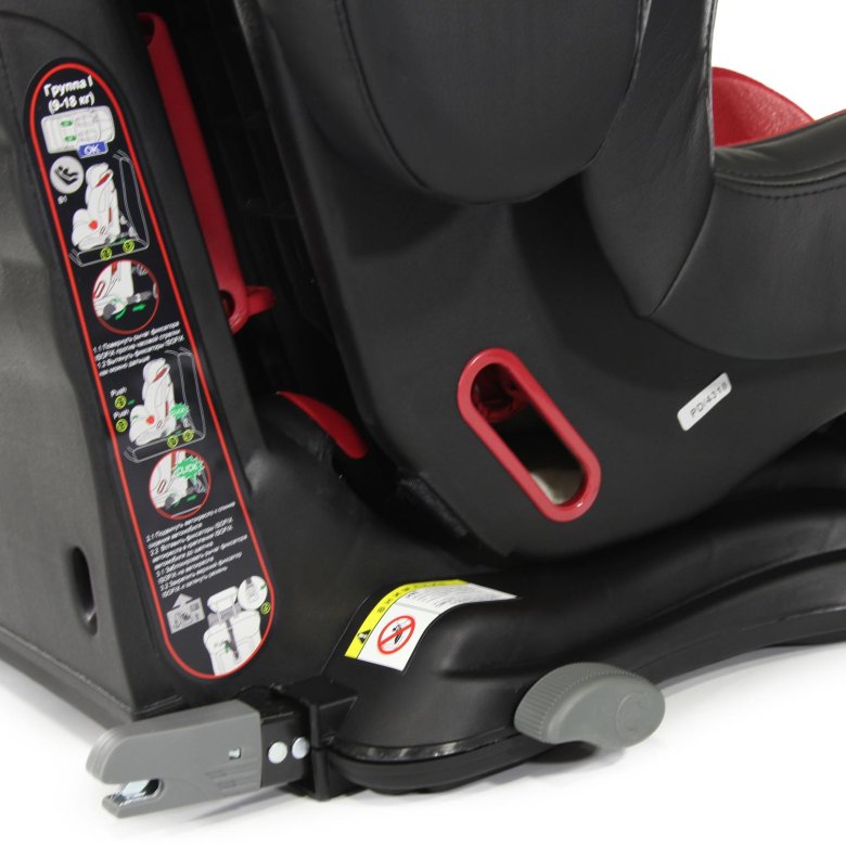 Автокресло olsson voyagerfix i/ii/iii с изофикс grey bh12312i