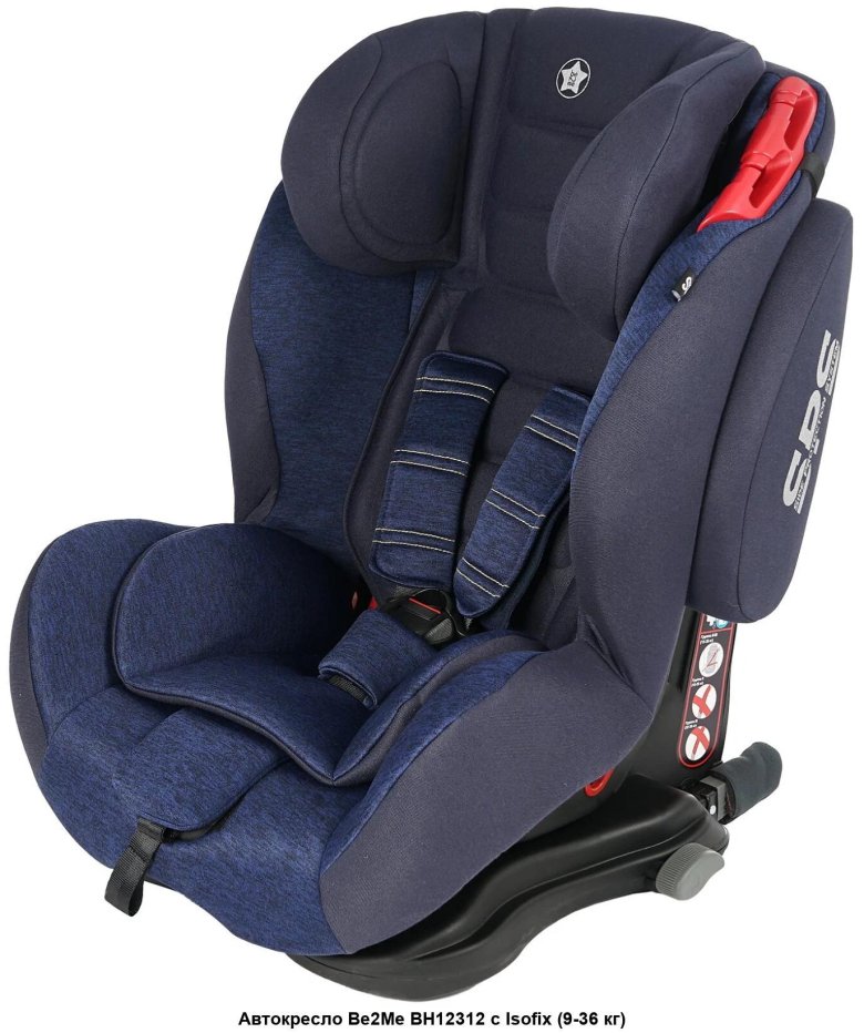 Автокресло be2me «bh12312 isofix» 9-36 кг синее