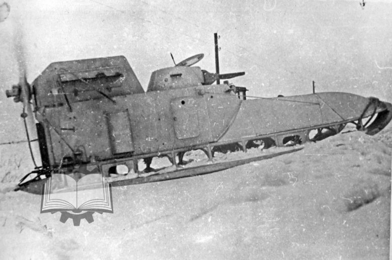 Цкб-50 аэросани