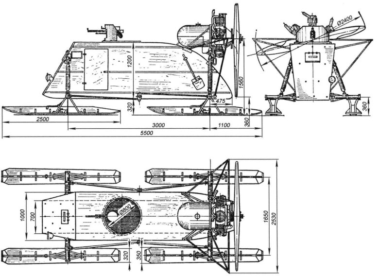 Аэросани нкл 16