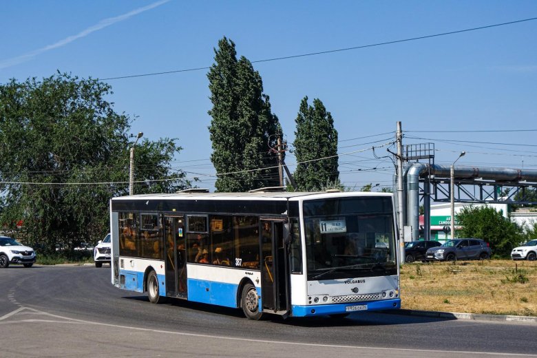 Волжанин 5270