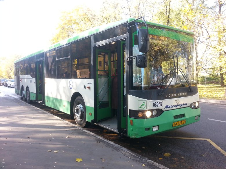 Волжанин 6270.10