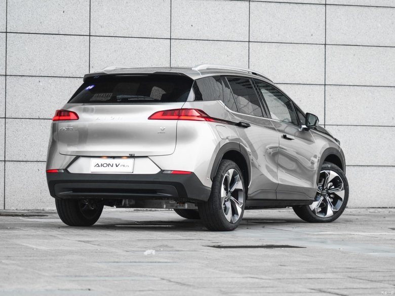 Gac aion v plus 2022