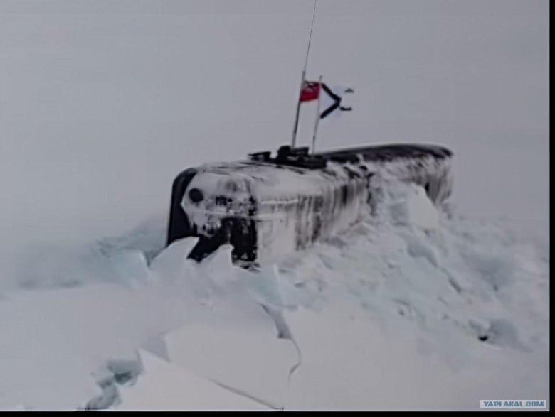 Всплытие 3 подводных лодок в арктике