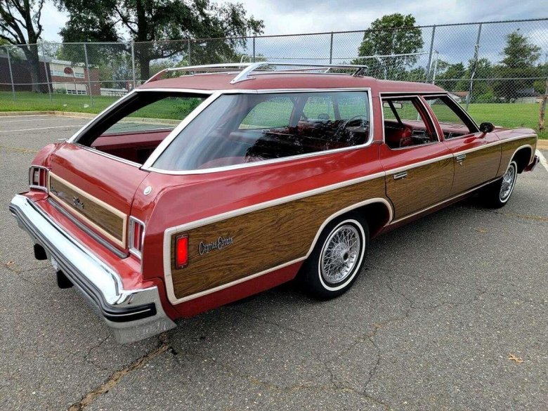 Ford ltd country squire. 1971