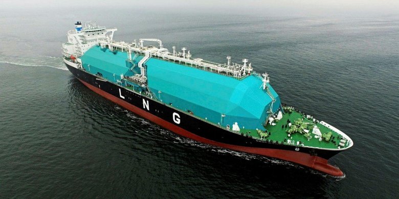 Lng carrier vessel
