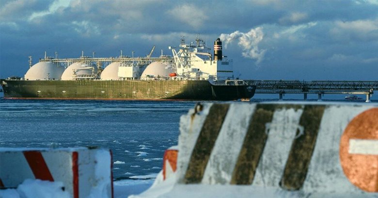 Сжиженный газ