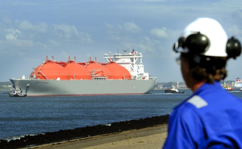 Американский спг