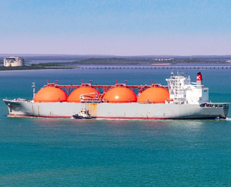 Танкер для сжиженного газа