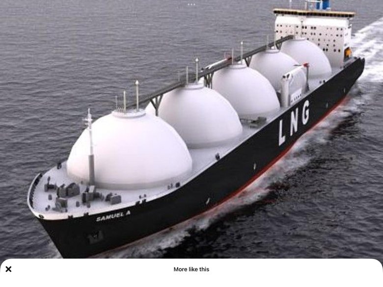 Спг газ танкер