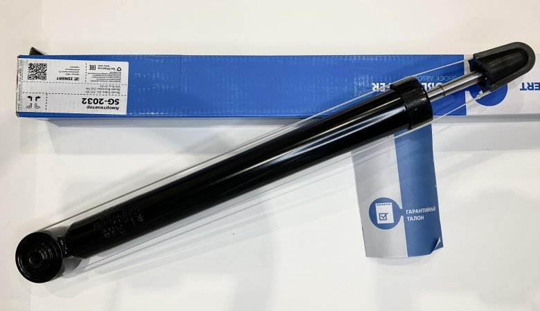 Амортизатора задний