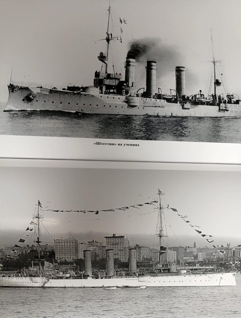 Крейсер кольберг бронепалубный