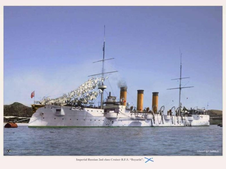 Боярин бронепалубный крейсер