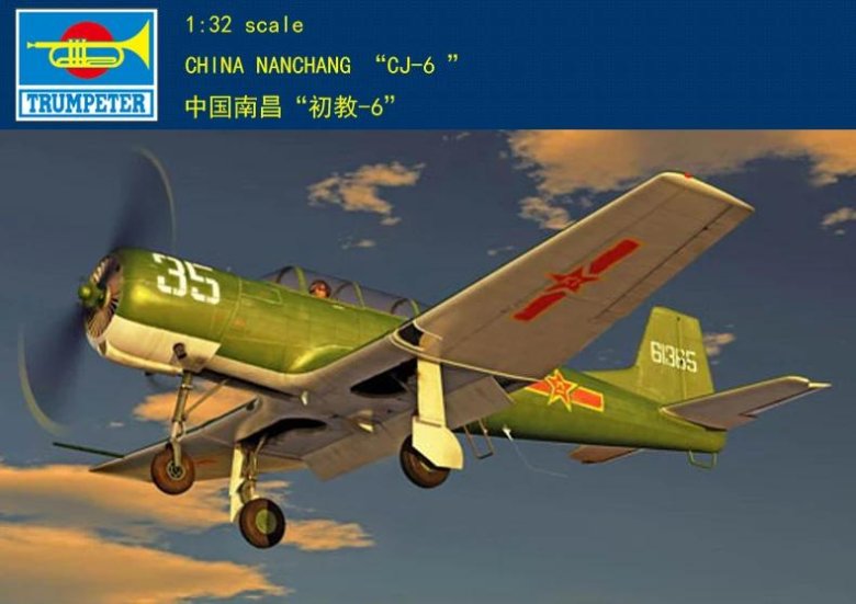 Модели самолета