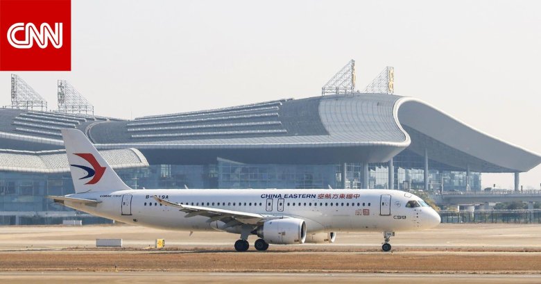 China eastern air