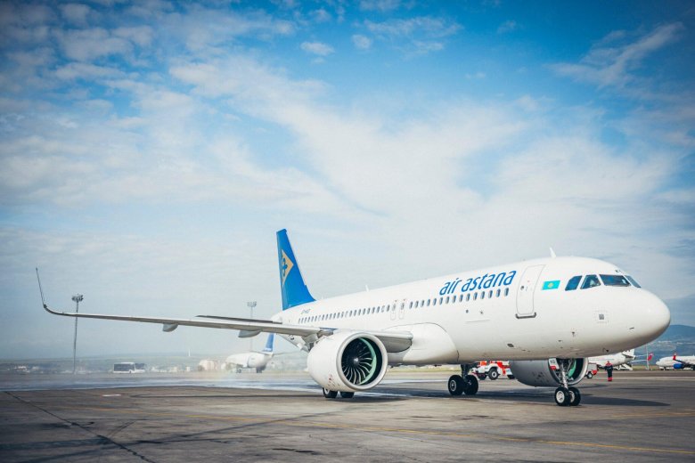 Казахстанские авиакомпании