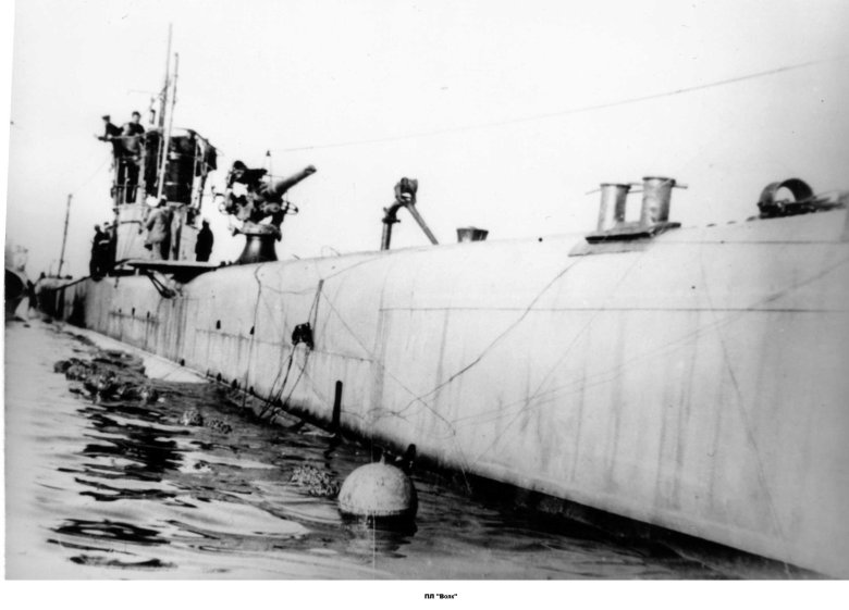 Подводная лодка первой мировой войны