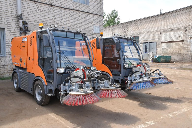 Коммунальная машина