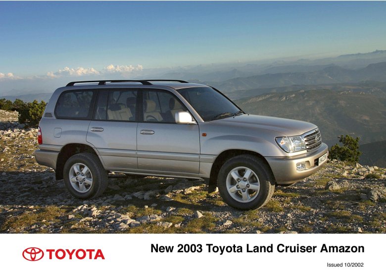 Для toyota land cruiser 100