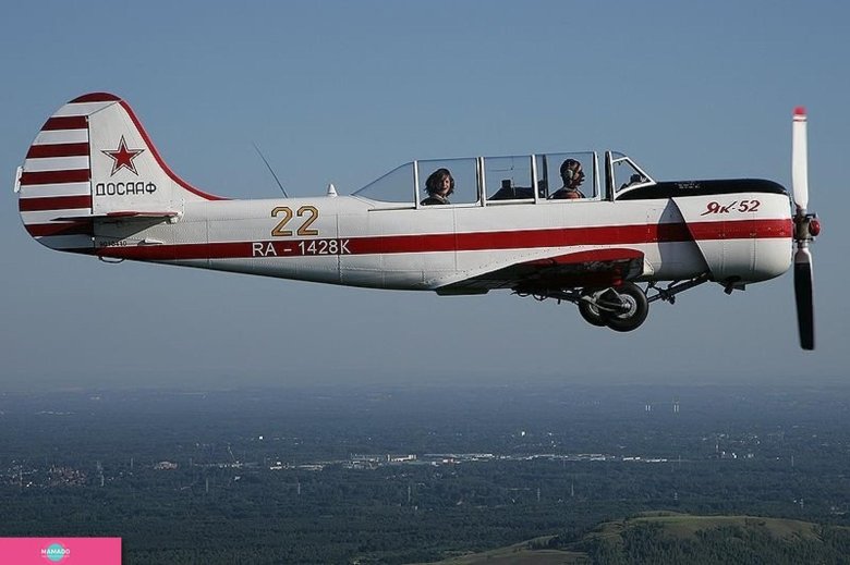 Самолет як 52