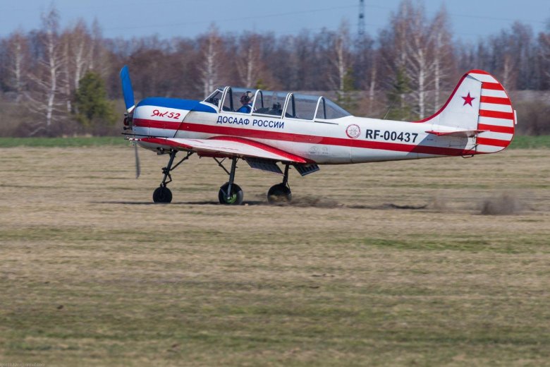 Як 52 досааф россии