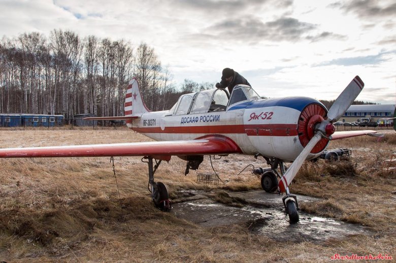 Самолет як 52