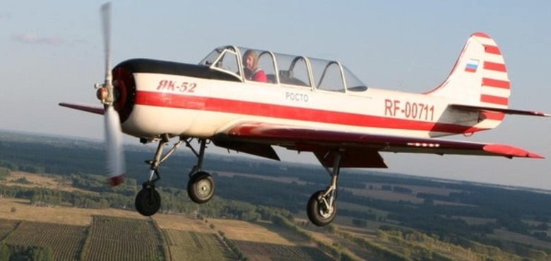 Самолет як 52