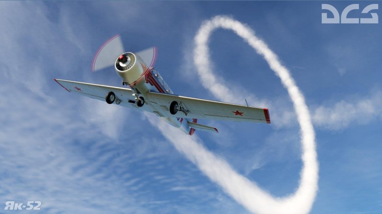 Советские самолеты