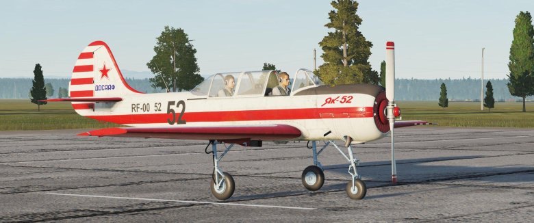 Як 52 учебный