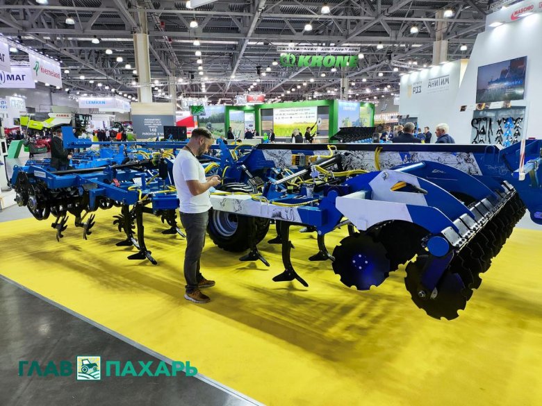 Тат агро экспо