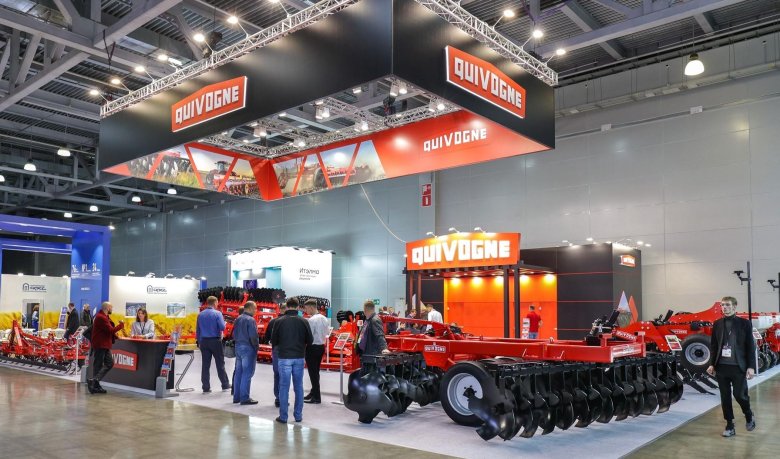 Сельскохозяйственная выставка